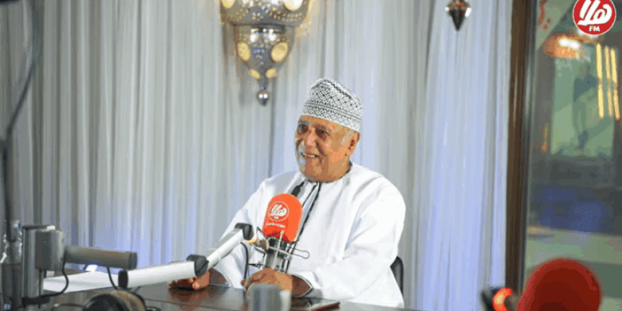 هلا أف أم عبدالله الجامعي