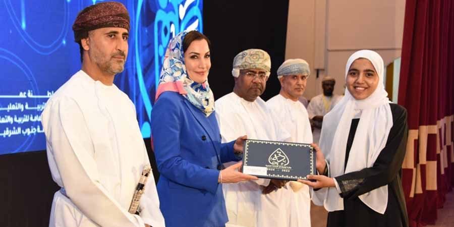 محافظة جنوب الشرقية جائزة "أوميفكو"