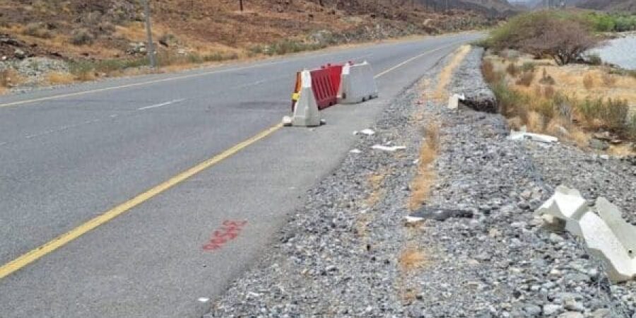 أرشيفية