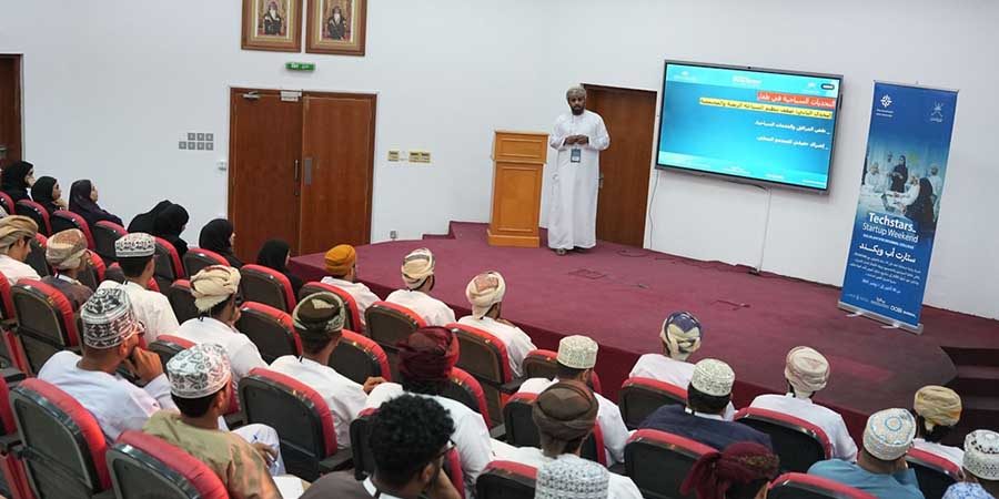 فعالياتُ مسابقة "ستارت أب ويكند"