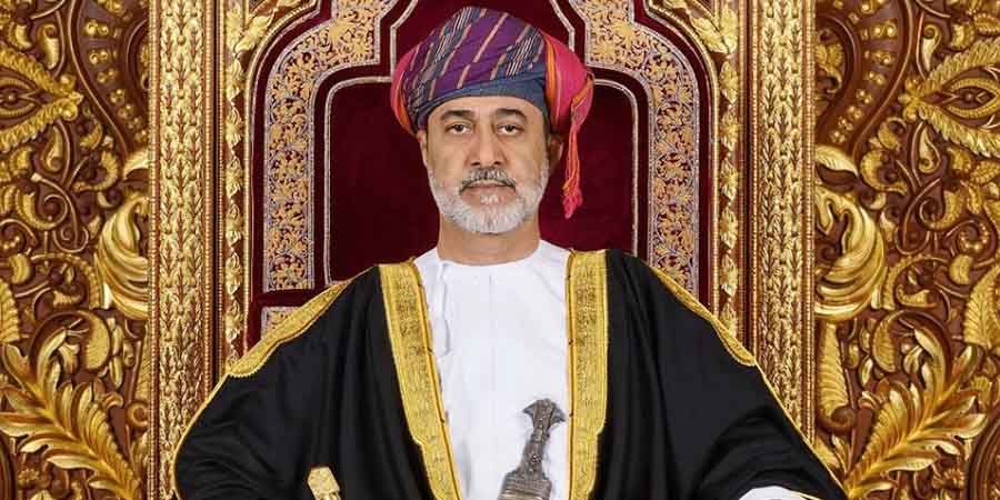 حضرة صاحب الجلالة السلطان هيثم بن طارق المعظم ـ حفظه الله ورعاه