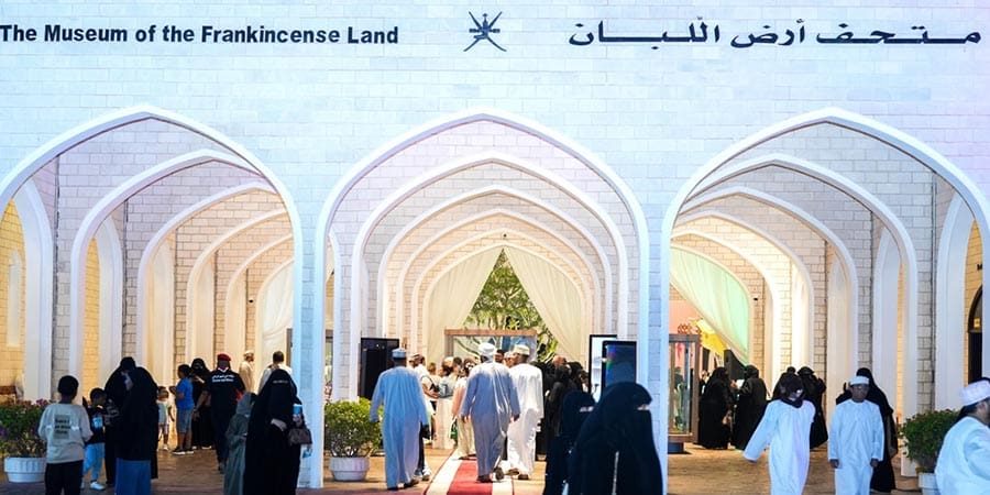 موسم اللبان الثالث