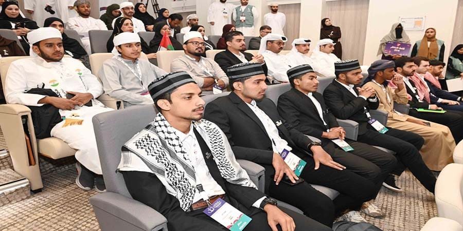 فعاليات النسخة الثالثة