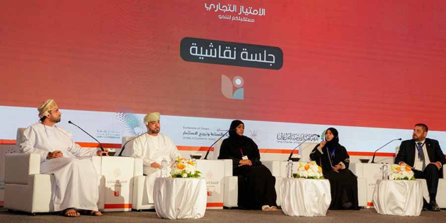 غرفة تجارة وصناعة عُمان برنامج الامتياز التجاري، والذي بدأ من محافظة مسقط مرورًا بمعظم محافظات السلطنة ويستمر أربعة أيام