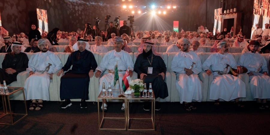 المنتدى الاستثماري السعودي العُماني