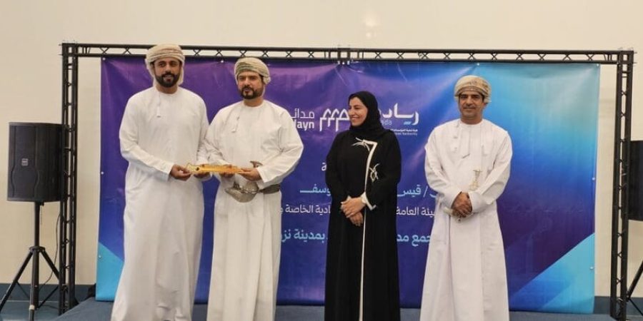 افتتاح مجمع مدائن الريادي