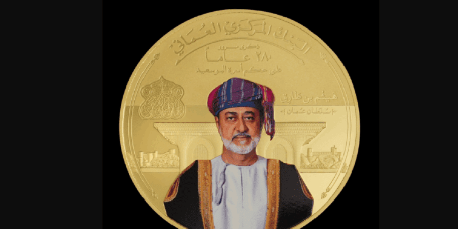 تعبيرية
