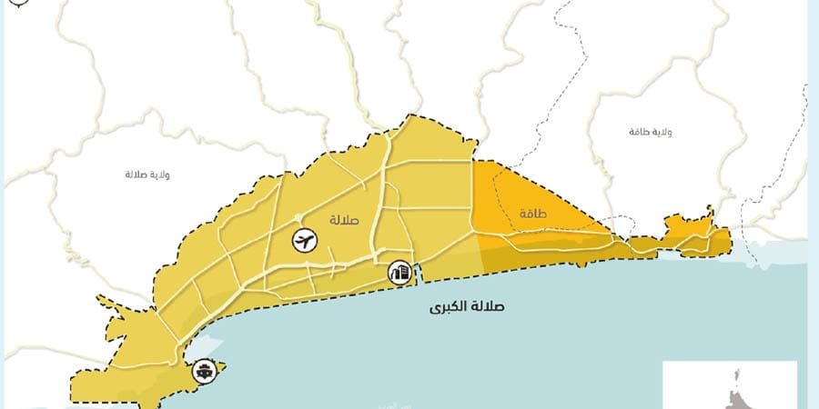 صلالة الكبرى ـ تعبيرية