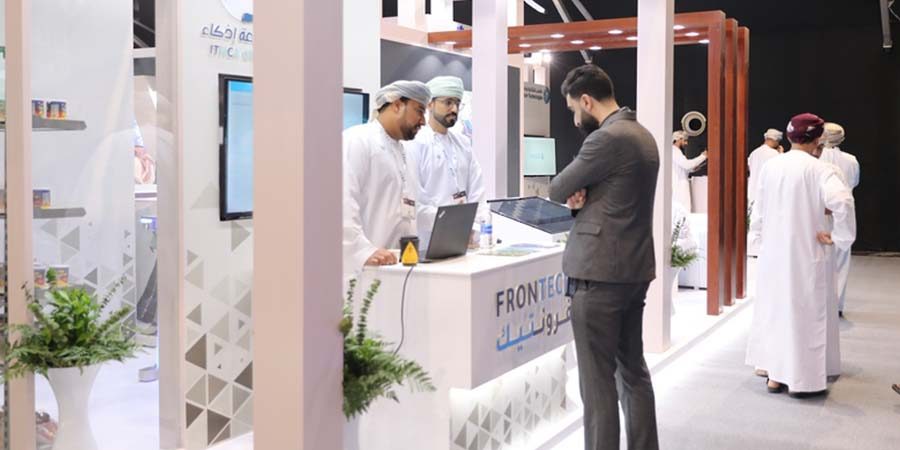 المؤتمر التقني العالمي "ليب الرياض 2023"