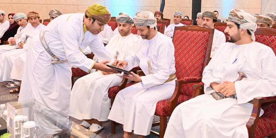 وزارة التجارة والصناعة وترويج الاستثمار تدشين الخدمة