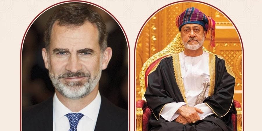 أرشيفية