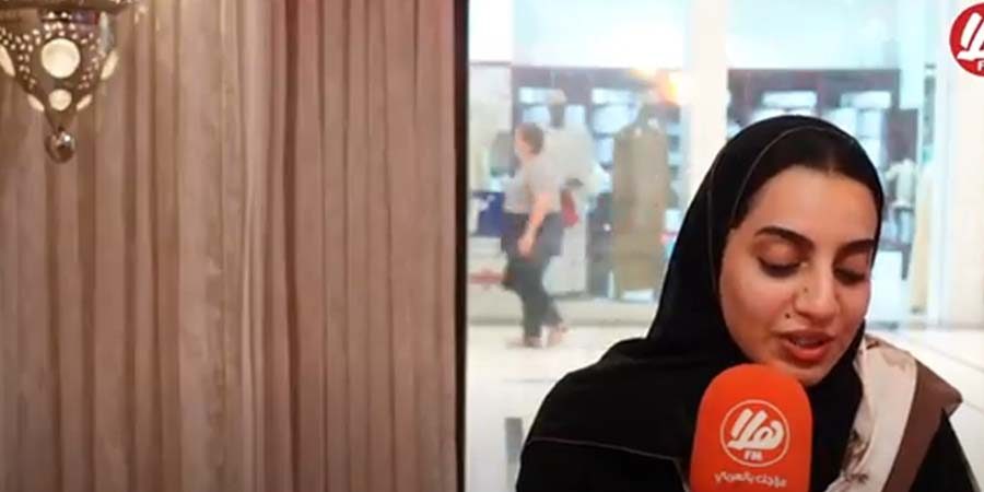 عهد السعيدي