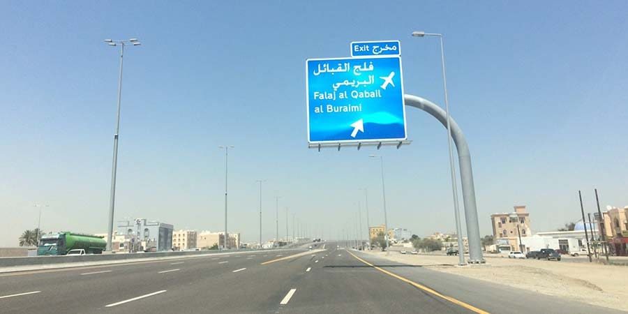 توضيحية