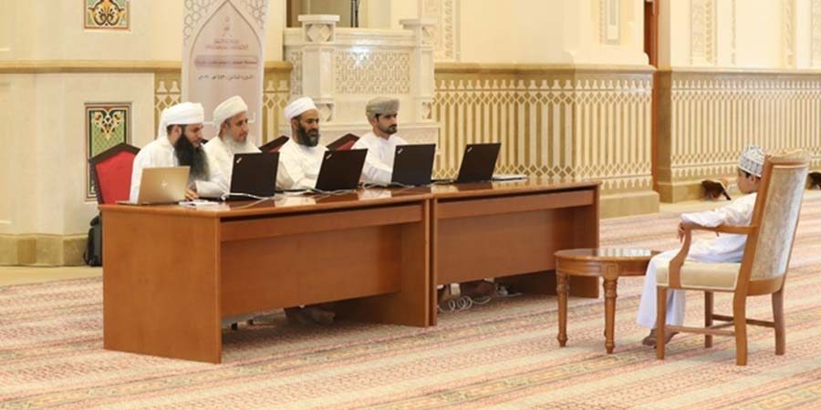 مسابقة السلطان قابوس للقرآن الكريم تضم مركز سمائل ونزوى وبهلا، بمشاركة 478 مشاركًا ومشاركةً.