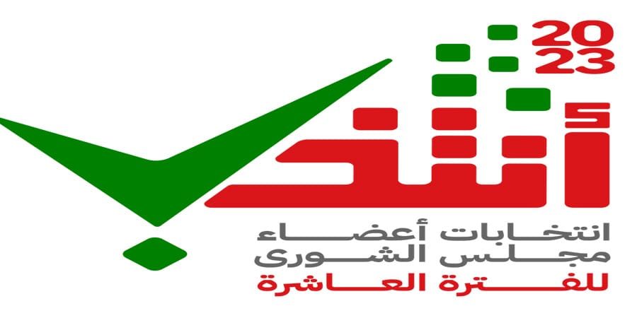 تعبيرية