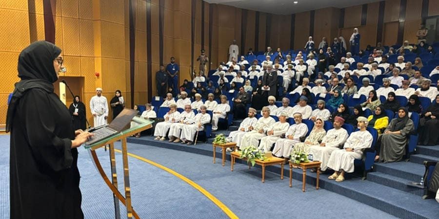 أعمال المؤتمر الوطني العلمي