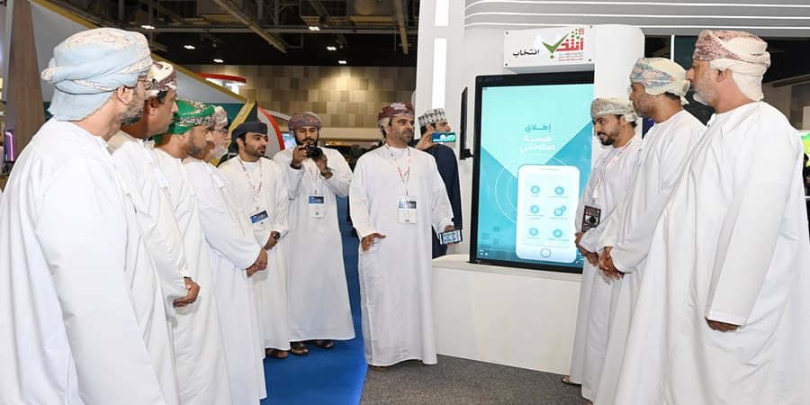 إطلاق خدمة "صفحتيط