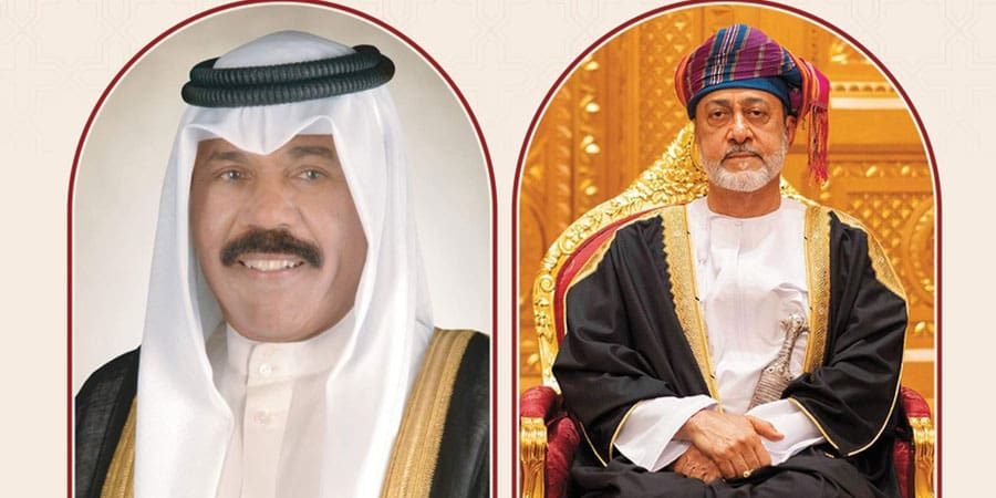 برقية شكر جوابية تعبيرية