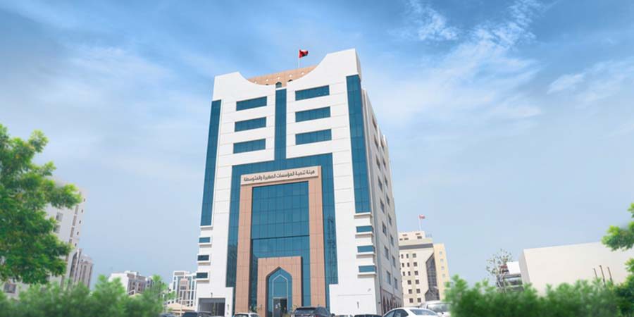هيئة المؤسسات الصغيرة والمتوسطة تعبيرية