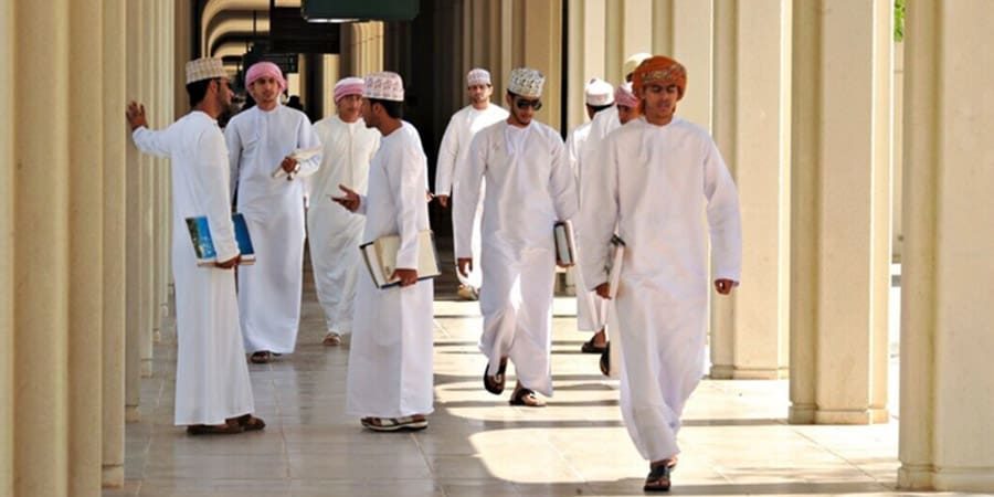 مركز القبول الموحد أرشيفية