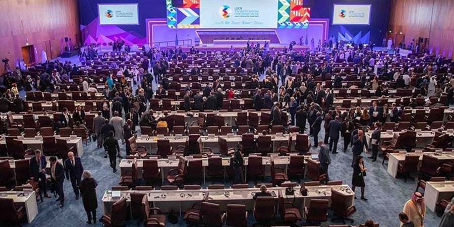خطة التنمية المستدامة 2030