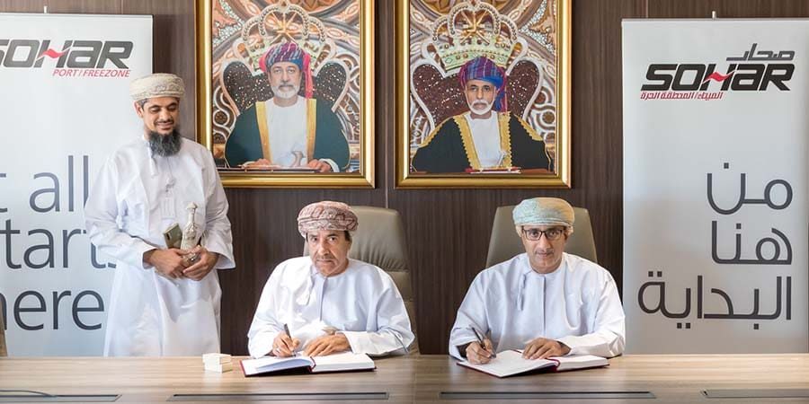 وقع الاعتماد كل من سعادة الدكتور حمد بن محمد الضوياني، وقع الاعتماد كل من سعادة الدكتور حمد بن محمد الضوياني