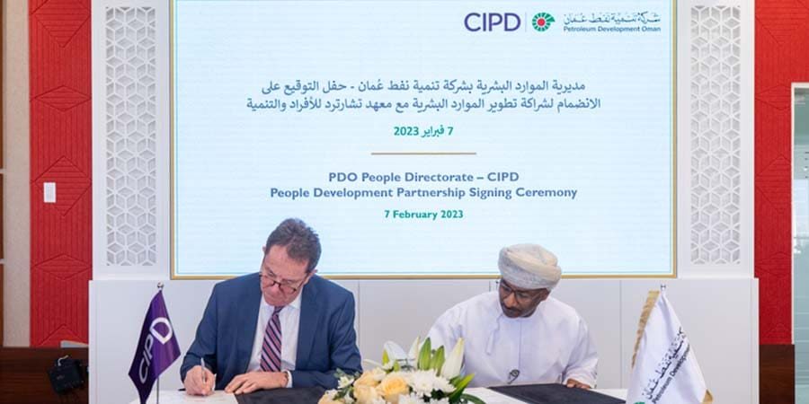 شركة تنمية نفط عُمان حصلت شركة تنمية نفط عُمان على اعتماد "شريك تطوير الموارد البشرية"