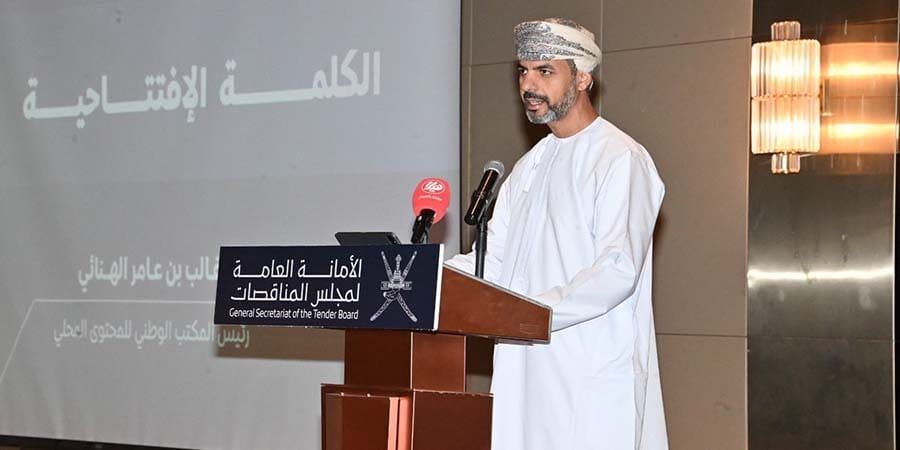 هلا أف أم أحمد العبري ـ أرشيفية