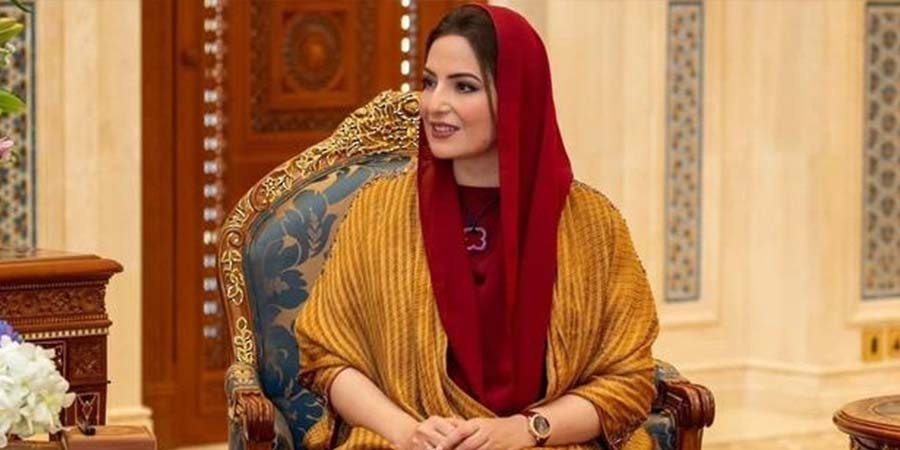 السيدة الجليلة حرم جلالة السلطان المعظم