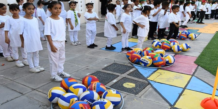 اليوم الرياضي الموحد