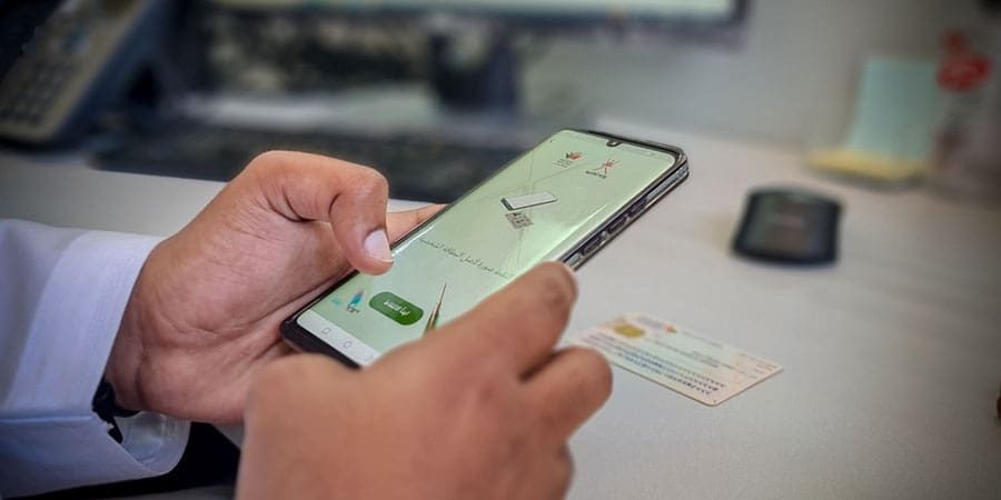 انتخابات المجالس البلدية للفترة الثالثة ـ تعبيرية