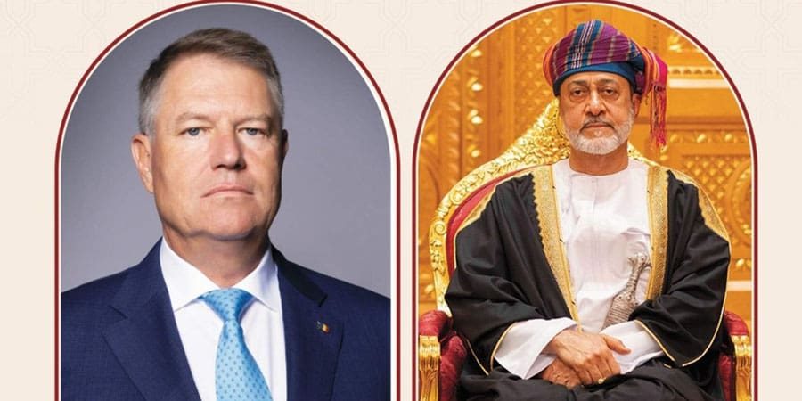 أرشيفية