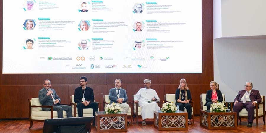 جلسة حوارية حول مؤشرات تغيُّر المناخ وجودة الهواء