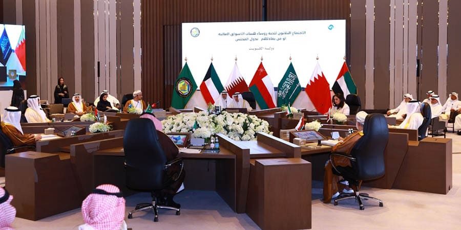أعمال الاجتماع الثلاثين