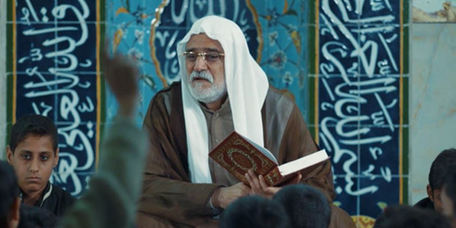 أرشيفية