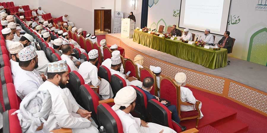 أعمال المؤتمر الدولي الثاني