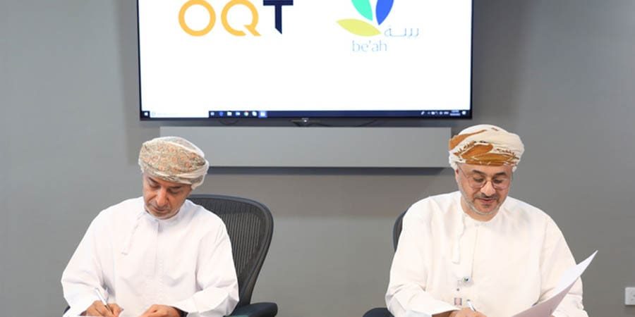 جانب من توقيع الاتفاقيات