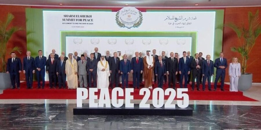 أعمال قمّة شرم الشيخ