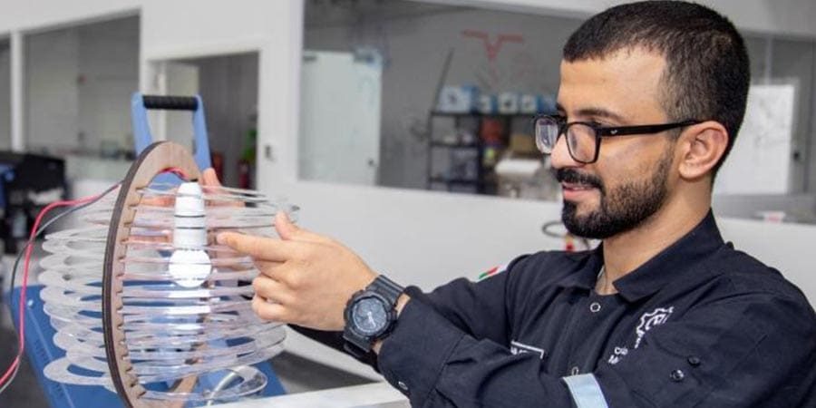 التجارة والصناعة تعبيرية