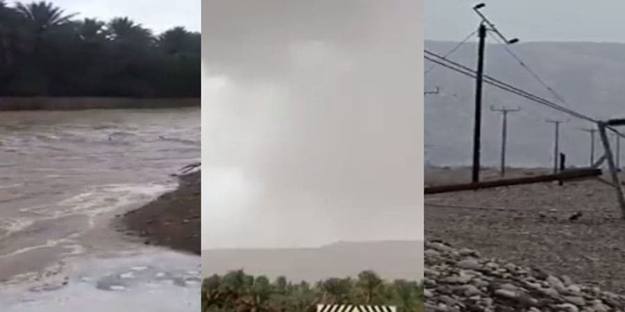 أعمدة الكهرباء بضنك أرشيفية
