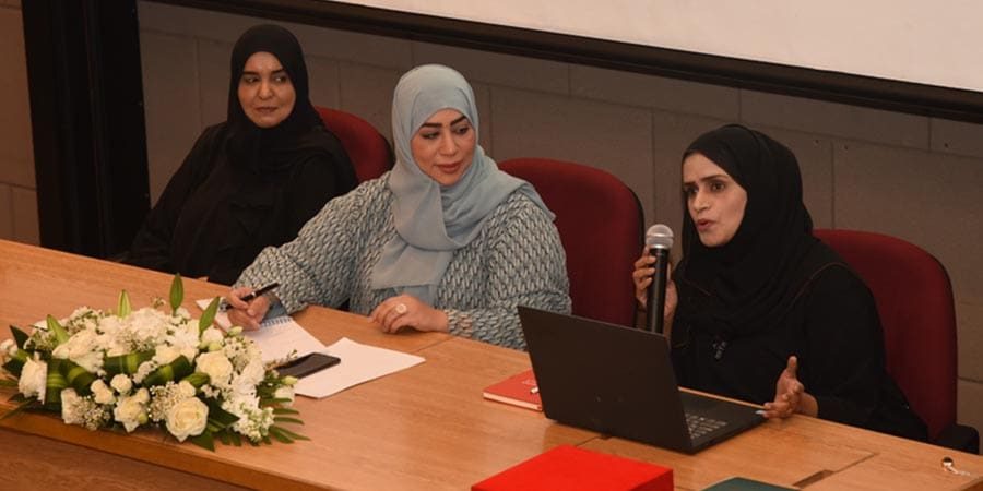 جامعة السُّلطان قابوس ندوة (الحضور التاريخي للمرأة في عُمان)