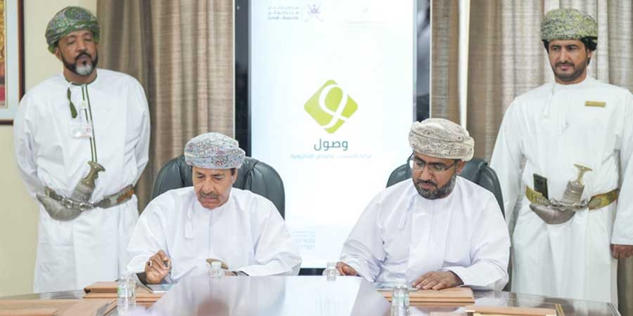 مذكرة تشغيل نظام “وصول” وقع الاتفاقية سعادة سلّيم بن علي الحكماني رئيس هيئة حماية المستهلك وسعادة الدكتور حمد بن محمد الضوياني رئيس هيئة الوثائق والمحفوظات الوطنية