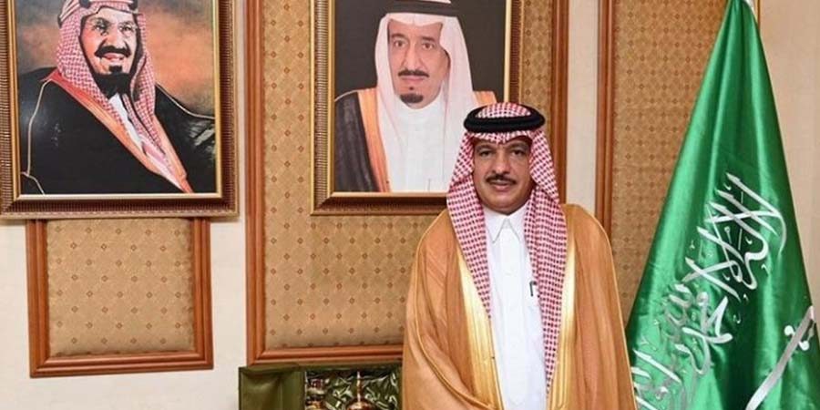 568989989 سعادة السفير عبد الله بن سعود العنزي