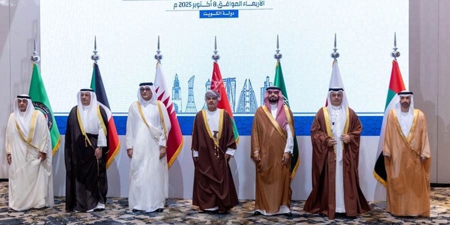 الاجتماع الـ29 للجنة الوزارية