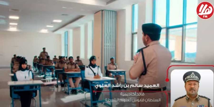 من الفيديو