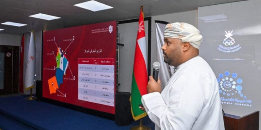 مراكز إعداد الرياضيين بالمدارس
