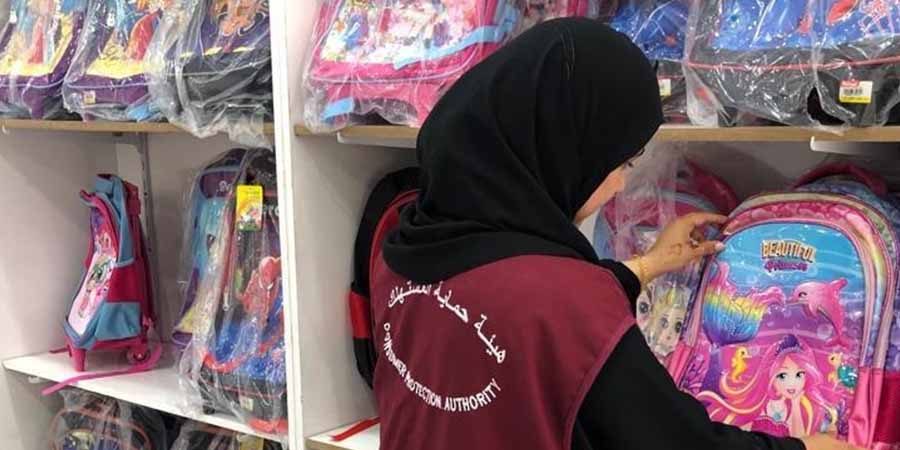 التأكد من مدى توفر المتطلبات والسلع التي يحتاجها الطلبة.