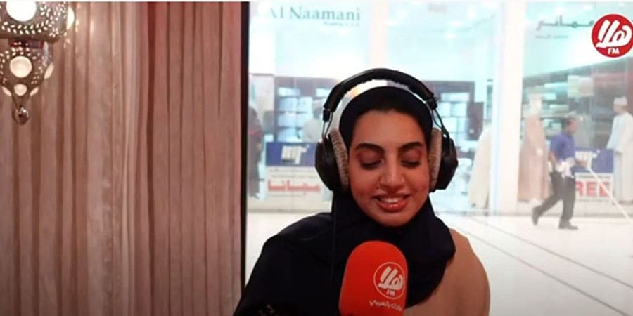 عهد السعيدي