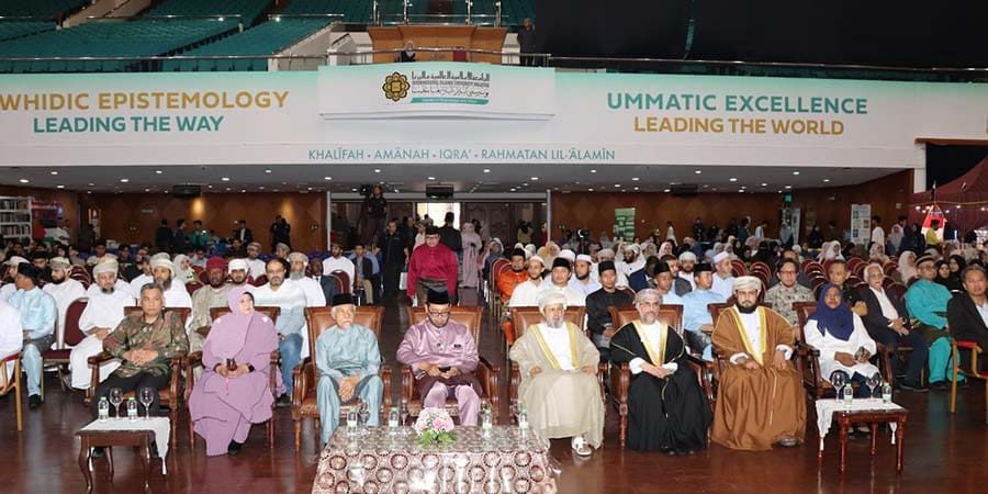 العاصمة الماليزية كوالالمبور