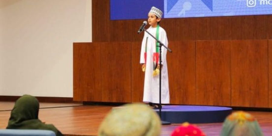 التي تطلقها للمرة الأولى وذلك حتى 31 يوليو القادم.